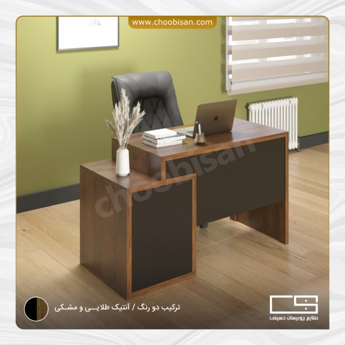 میز اداری 3 کشو دار 