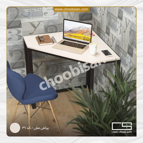 میز تحریر کنج