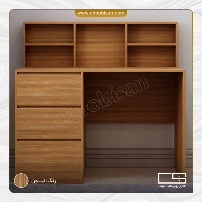 میزتحریر 3کشو سایز بزرگ