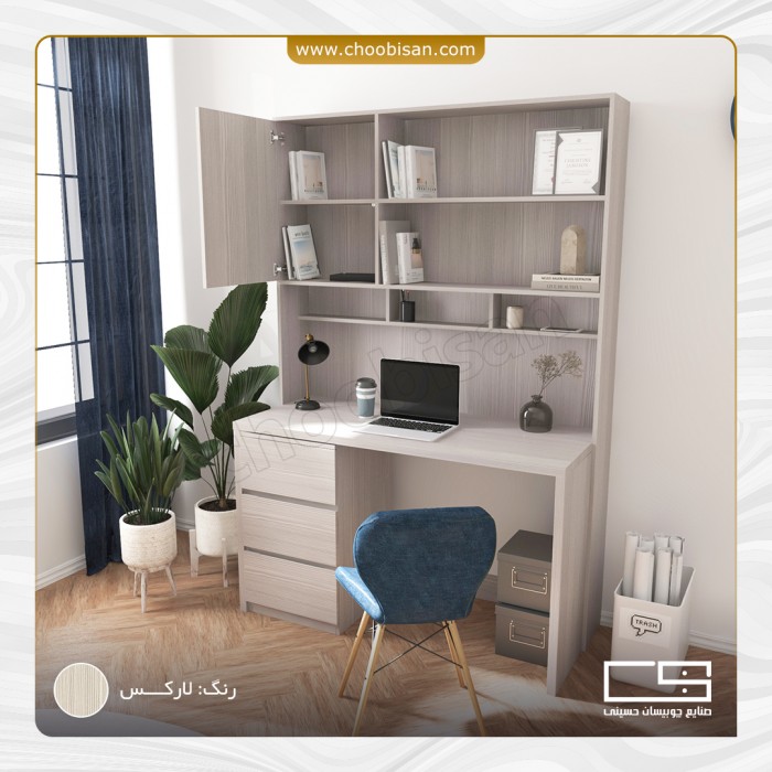 میزتحریر کتابخانه دار با فایل مجزا
