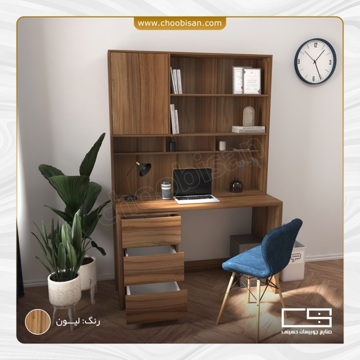 میزتحریر کتابخانه دار با فایل مجزا