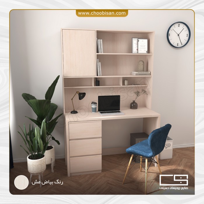 میزتحریر کتابخانه دار با فایل مجزا