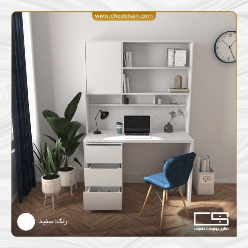 میزتحریر کتابخانه دار با فایل مجزا