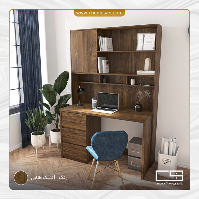 میزتحریر کتابخانه دار با فایل مجزا