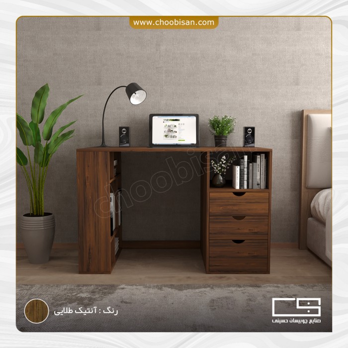 میز تحریر 3 کشو پایه کتابخانه