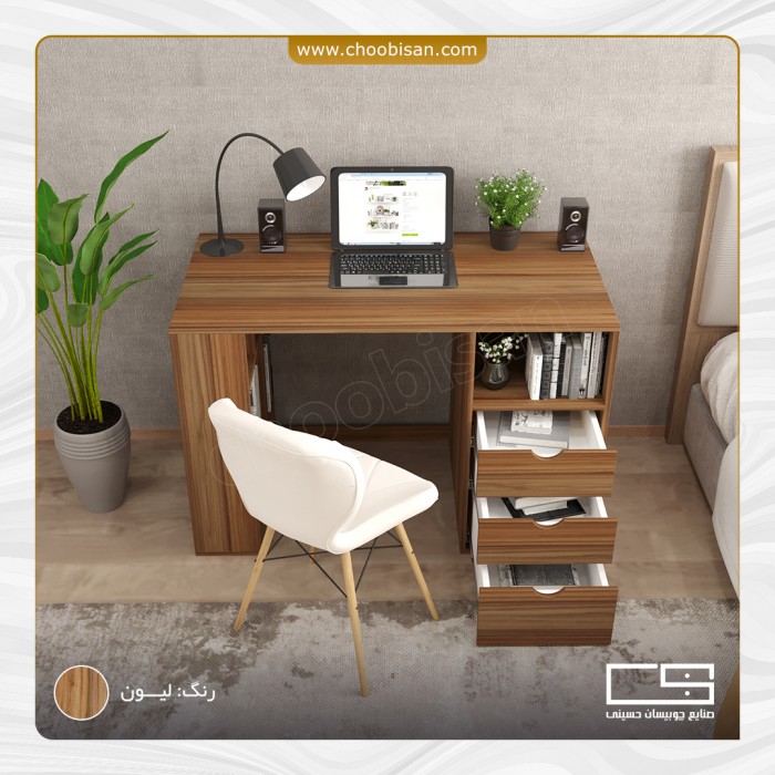میز تحریر 3 کشو پایه کتابخانه