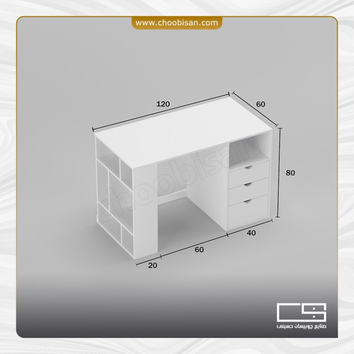 میز تحریر 3 کشو پایه کتابخانه