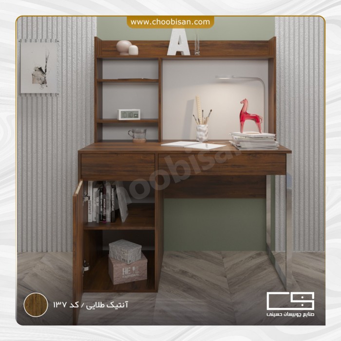 میز تحریر شلف دار میز تحریر شلف دار