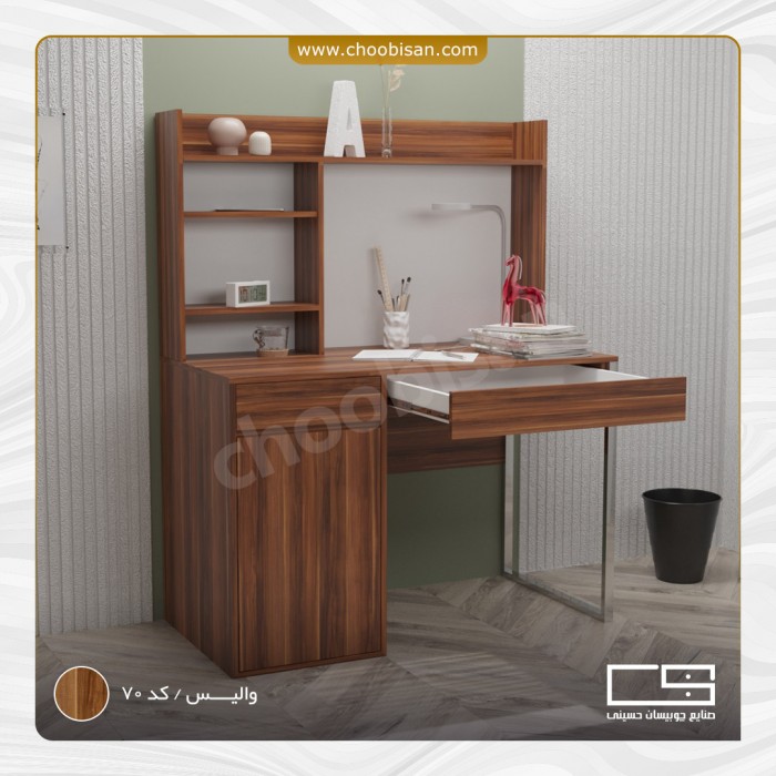 میز تحریر شلف دار میز تحریر شلف دار