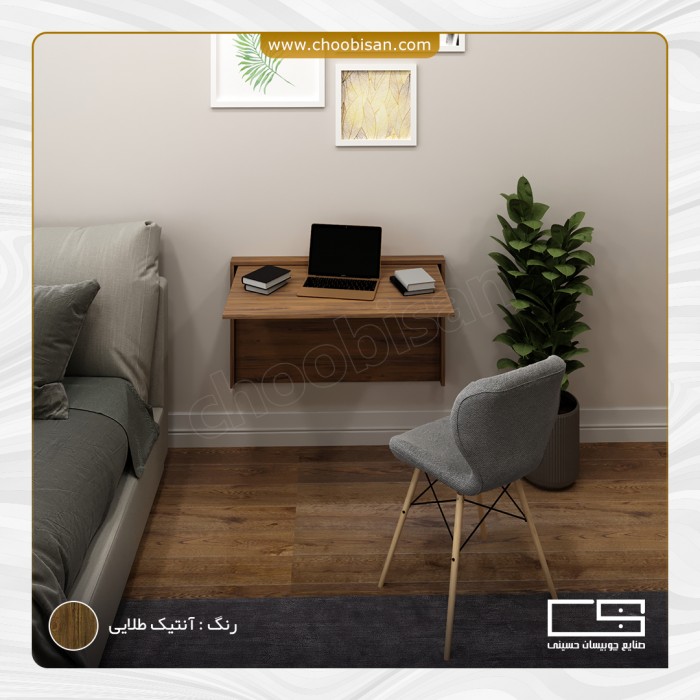 میز تحریر تاشو دیواری