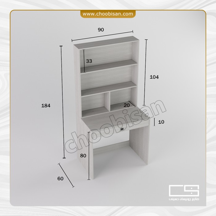 میز تحریر تک کشو کتابخانه دار