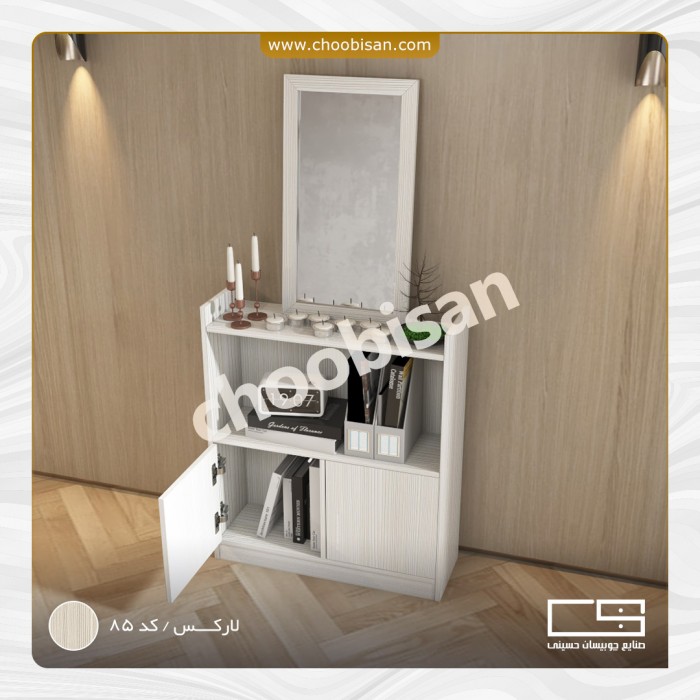 کتابخانه آینه دار کتابخانه آینه دار