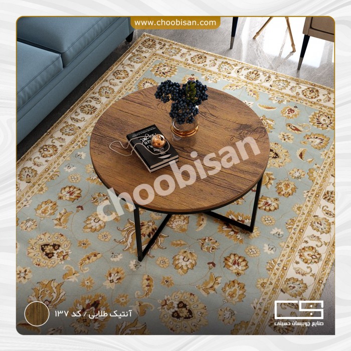 میز جلومبلی پایه آهنی میز جلومبلی پایه آهنی