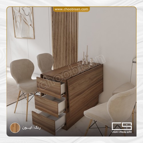 میز غذاخوری تاشو 4نفره کشودار