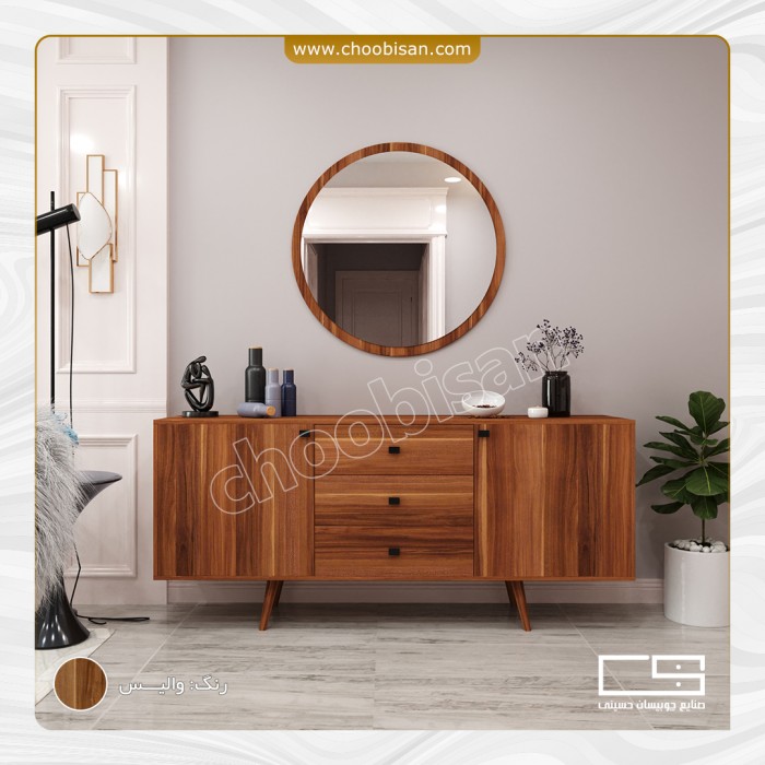 کنسول پذیرایی 3 کشو کنسول پذیرایی 3 کشو