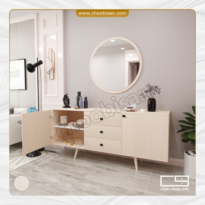 کنسول پذیرایی 3 کشو کنسول پذیرایی 3 کشو