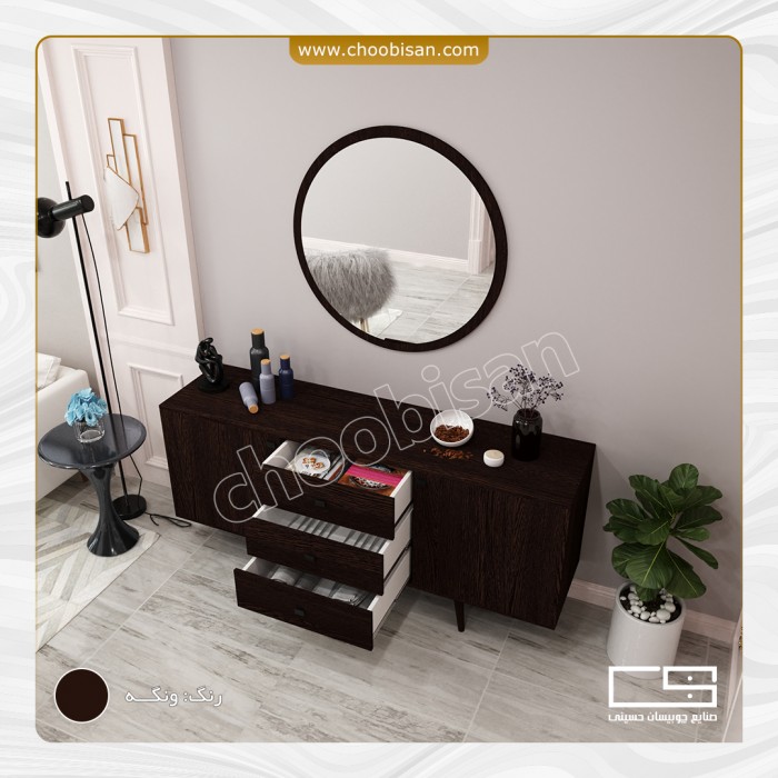کنسول پذیرایی 3 کشو کنسول پذیرایی 3 کشو