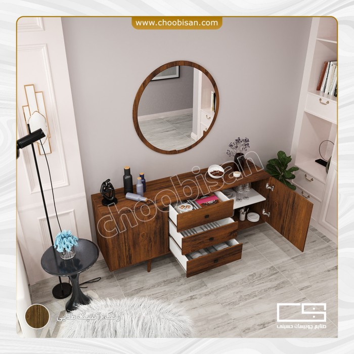 کنسول پذیرایی 3 کشو کنسول پذیرایی 3 کشو