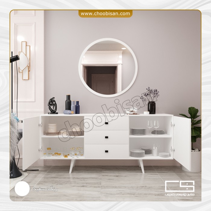 کنسول پذیرایی 3 کشو کنسول پذیرایی 3 کشو
