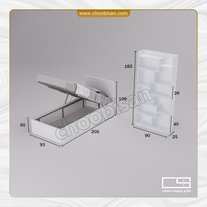 ست تخت خواب جکدار و کتابخانه پله ای