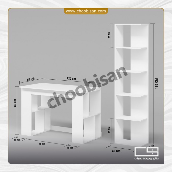 ست میز تحریر و کتابخانه دو تکه 