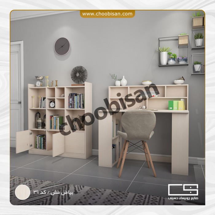 ست میز تحریر طاقچه دوبل و کتابخانه ست میز تحریر طاقچه دوبل و کتابخانه