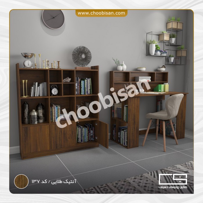 ست میز تحریر طاقچه دوبل و کتابخانه ست میز تحریر طاقچه دوبل و کتابخانه