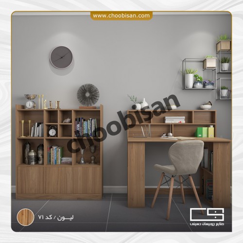 ست میز تحریر طاقچه دوبل و کتابخانه