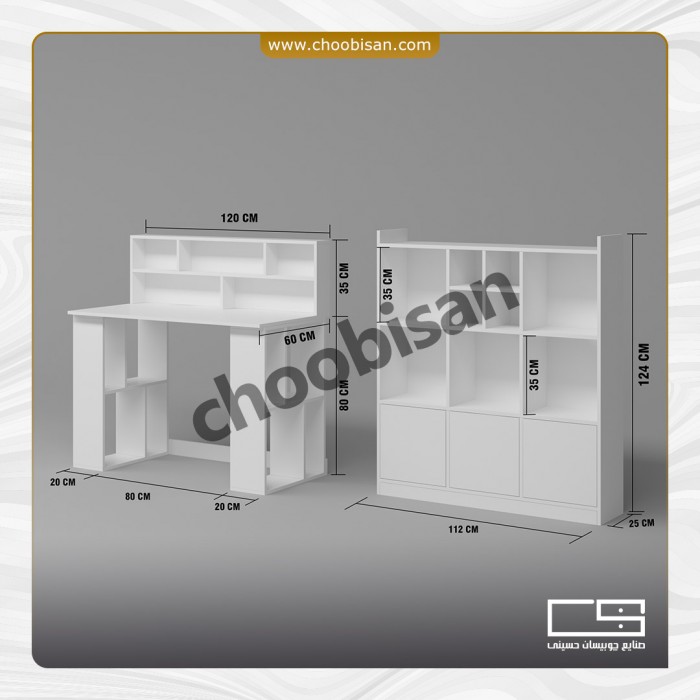 ست میز تحریر طاقچه دوبل و کتابخانه ست میز تحریر طاقچه دوبل و کتابخانه
