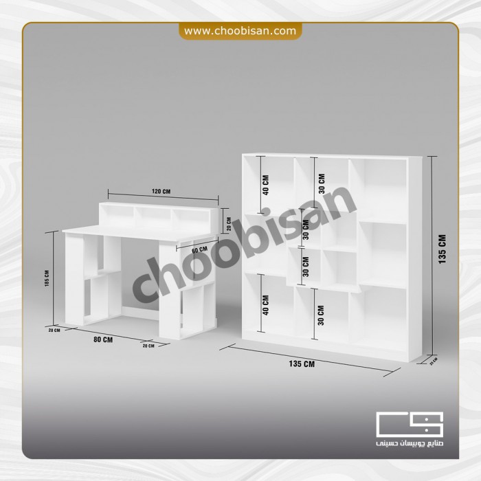 ست میز تحریر طاقچه دار و کتابخانه ست میز تحریر طاقچه دار و کتابخانه
