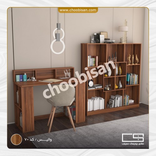ست میز تحریر طاقچه دار و کتابخانه 