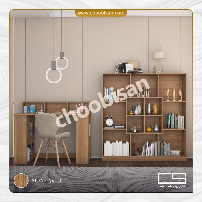 ست میز تحریر طاقچه دار و کتابخانه ست میز تحریر طاقچه دار و کتابخانه