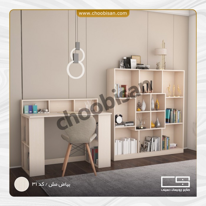 ست میز تحریر طاقچه دار و کتابخانه ست میز تحریر طاقچه دار و کتابخانه