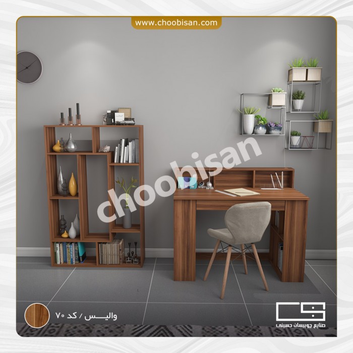 ست میز تحریر تک کشو و کتابخانه ست میز تحریر تک کشو و کتابخانه