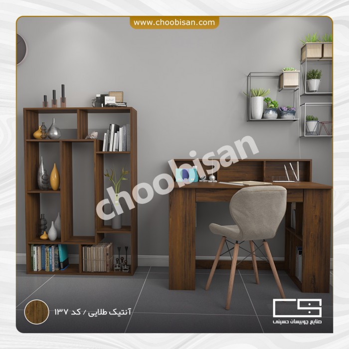 ست میز تحریر تک کشو و کتابخانه ست میز تحریر تک کشو و کتابخانه