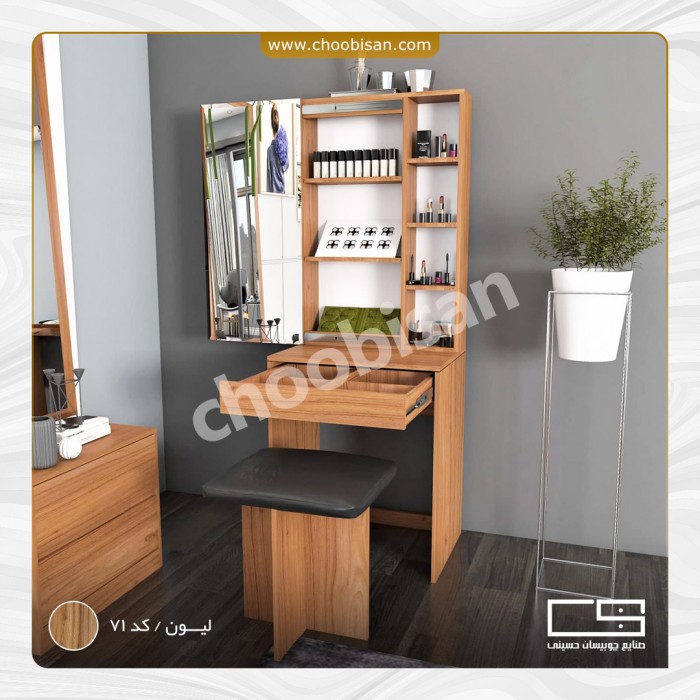 ست اتاق خواب mdf ست اتاق خواب mdf