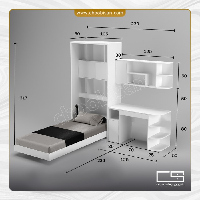 تخت کمجا با شلف دیواری و میزتحریر چند منظوره