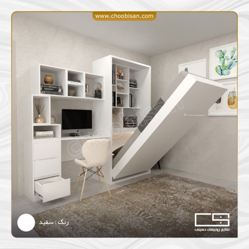 ست تخت کمجا و میزتحریر 3کشو کتابخانه دار