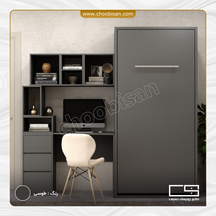 ست تخت کمجا و میزتحریر 3کشو کتابخانه دار
