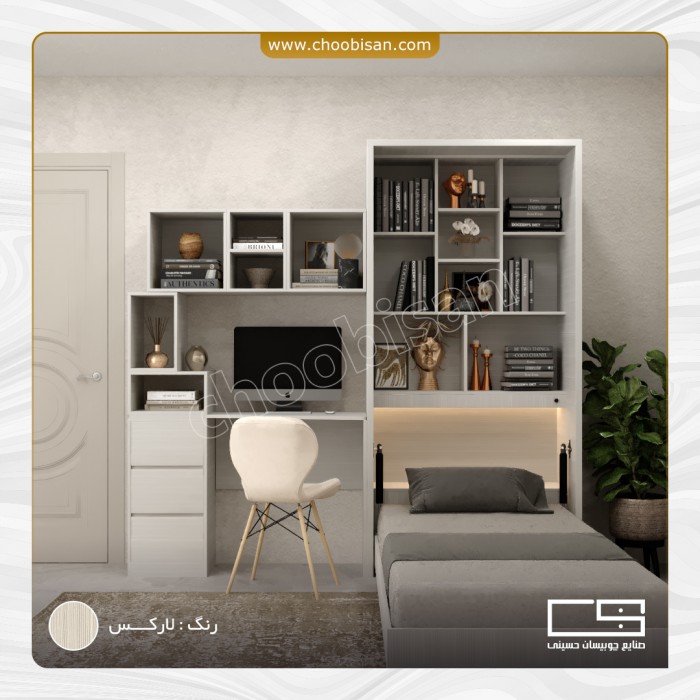 ست تخت کمجا و میزتحریر 3کشو کتابخانه دار
