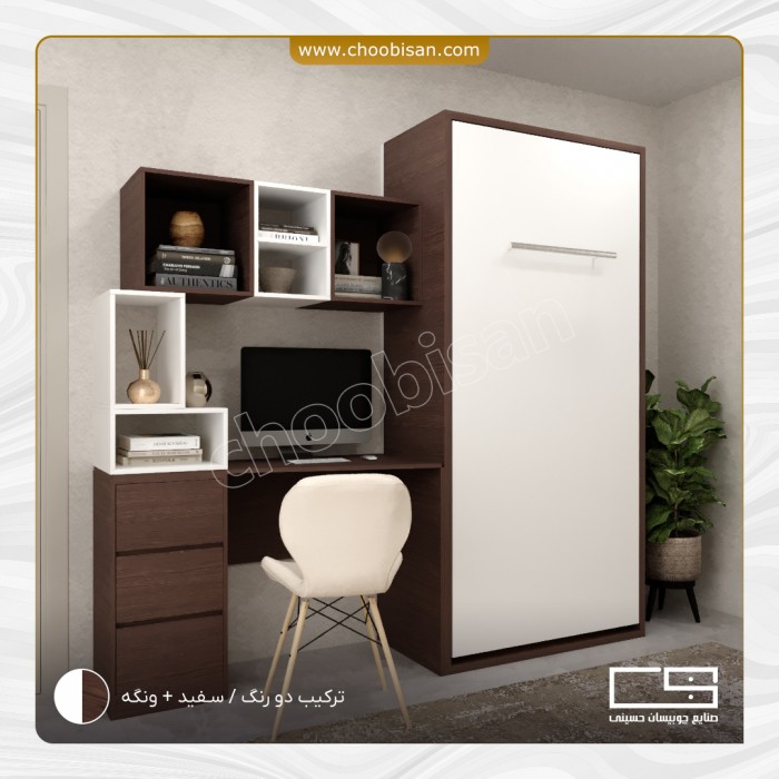 ست تخت کمجا و میزتحریر 3کشو کتابخانه دار