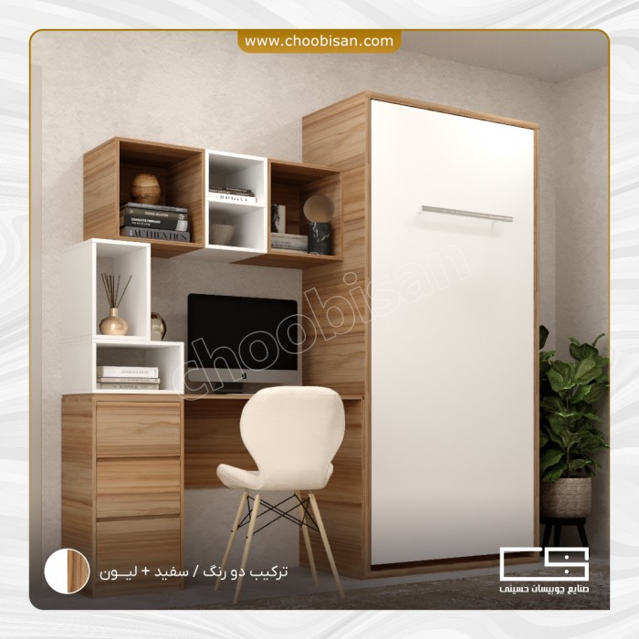 ست تخت کمجا و میزتحریر 3کشو کتابخانه دار