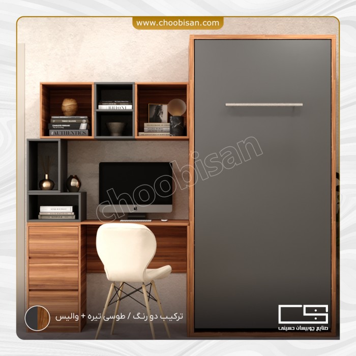 ست تخت کمجا و میزتحریر 3کشو کتابخانه دار