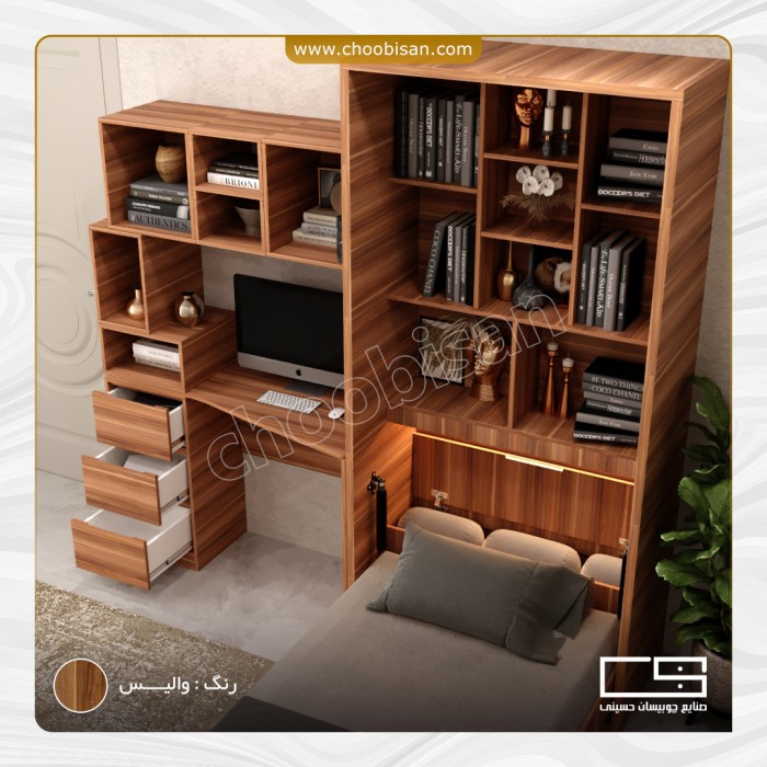 ست تخت کمجا و میزتحریر 3کشو کتابخانه دار