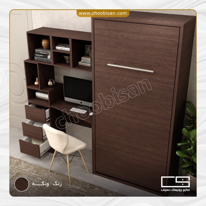 ست تخت کمجا و میزتحریر 3کشو کتابخانه دار