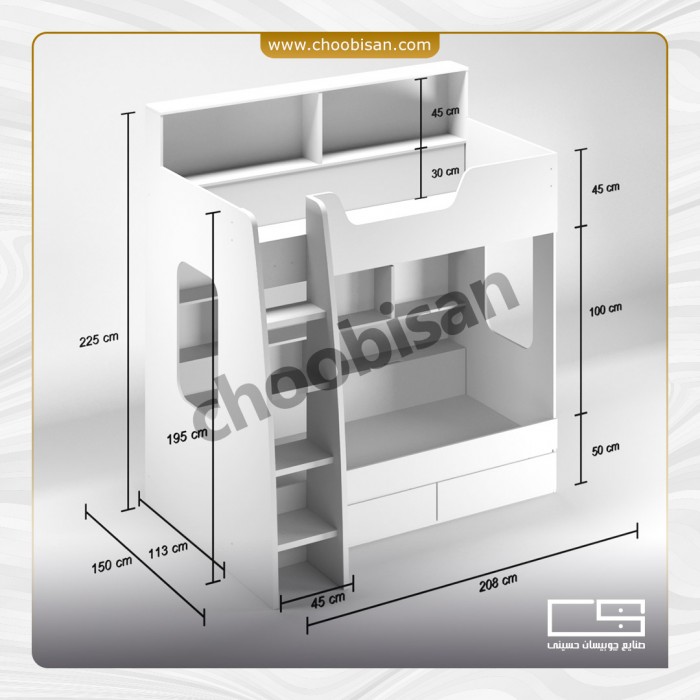 تخت دو طبقه کشودار بزرگسال