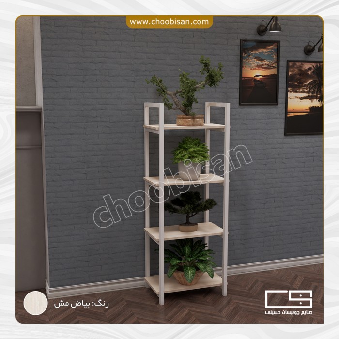 استند 4 طبقه استند 4 طبقه