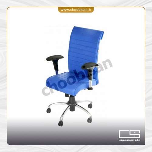 صندلی اداری پشت بلند