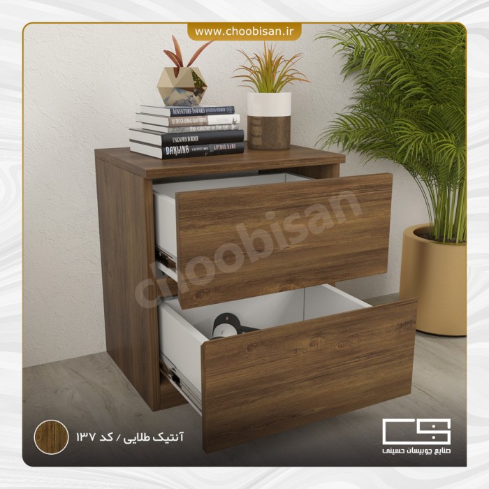 پاتختی کشو دار پاتختی کشو دار