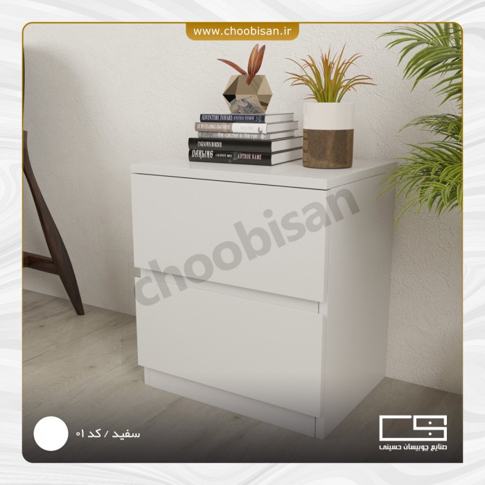 پاتختی کشو دار پاتختی کشو دار